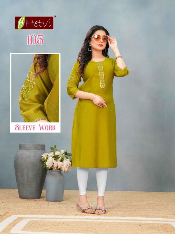 Desi kudi tanu womens kurtis wholesale market in mumbai